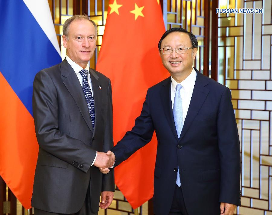 Ян Цзечи провел 12-й раунд китайско-российских консультаций по стратегической безопасности