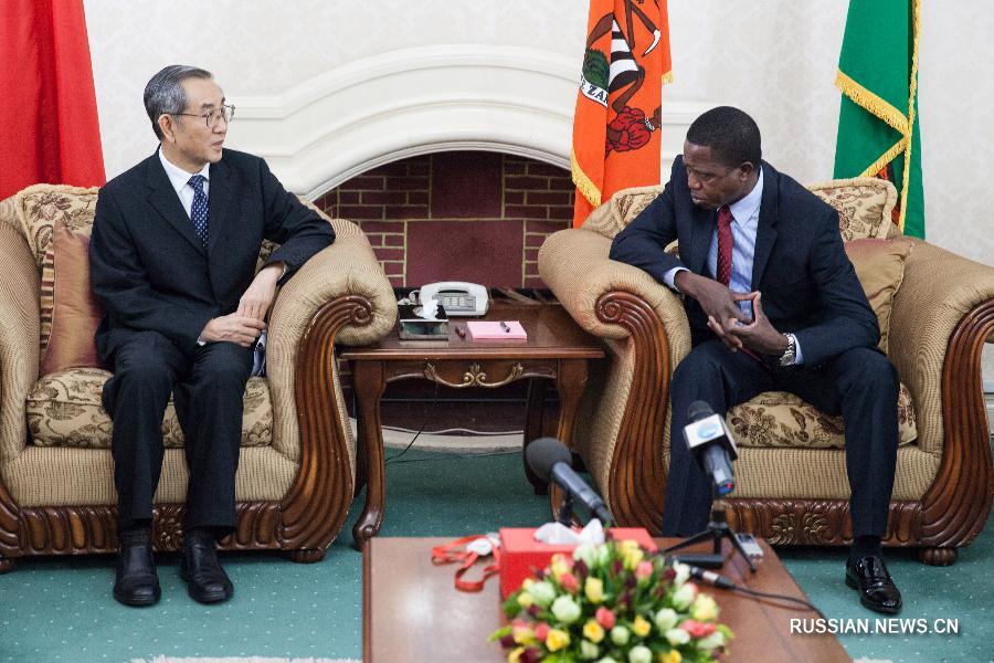 Спецпосланник Си Цзиньпина присутствовал на церемонии инаугурации президента Замбии Э.Лунгу