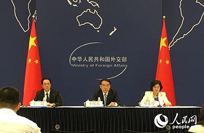 МИД КНР провел пресс-конференцию по поводу участия Ли Кэцяна в ряде заседаний высокого уровня 71-й сессии ГА ООН и визитов в Канаду и на Кубу