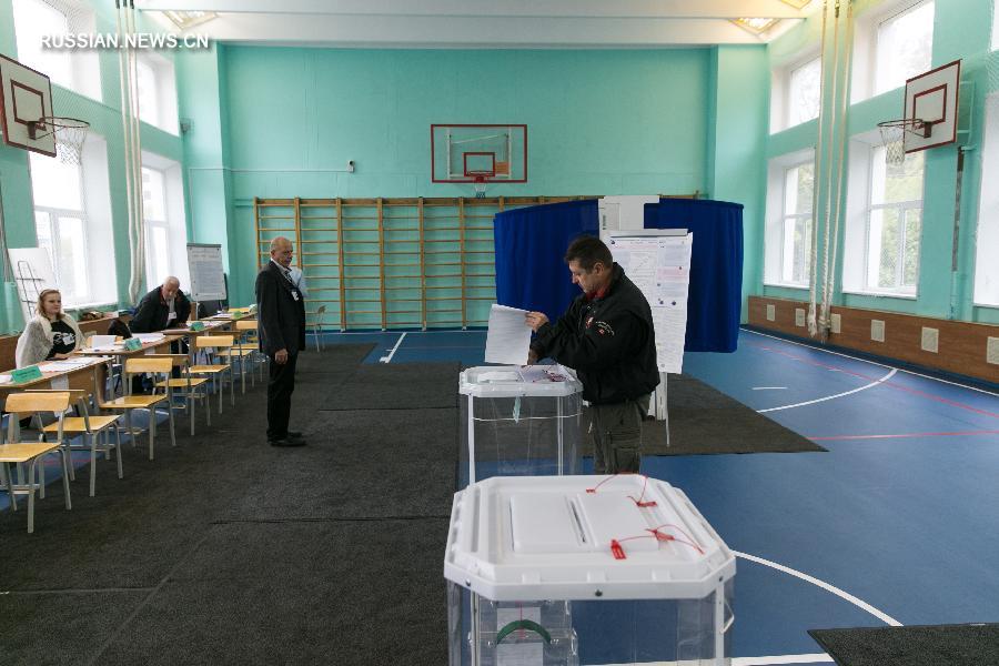 Аналитический обзор: победа "Единой России" на выборах в Госдуму предоставляет гарантии стабильного развития страны