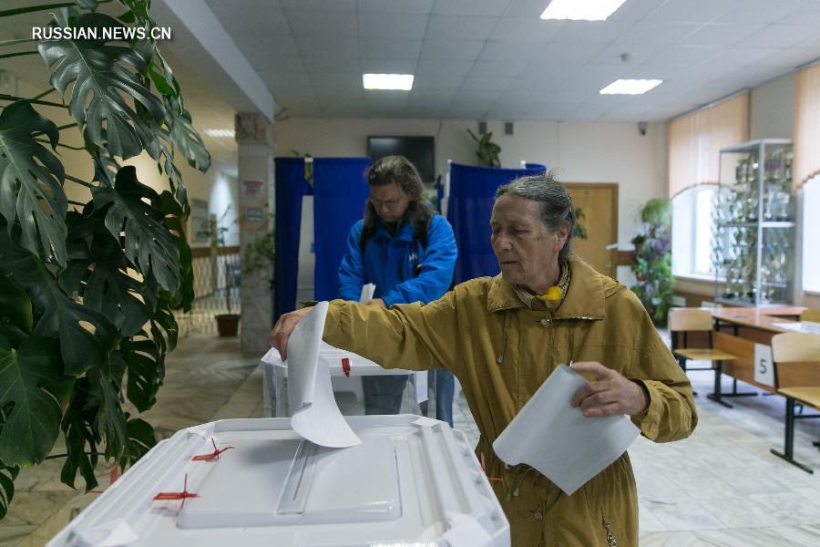 Аналитический обзор: победа "Единой России" на выборах в Госдуму предоставляет гарантии стабильного развития страны
