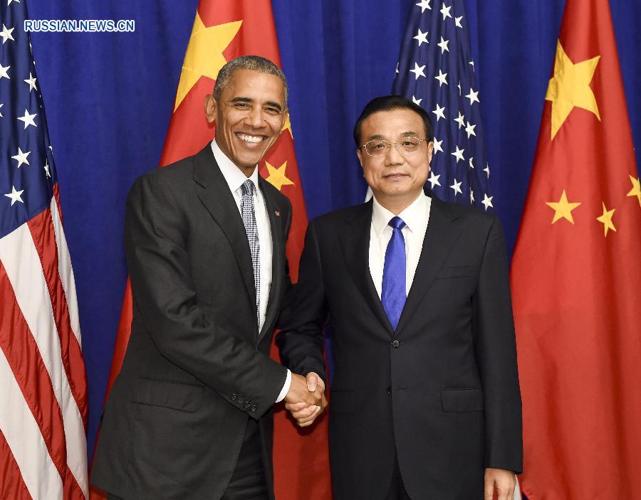 Ли Кэцян встретился с президентом США Б. Обамой