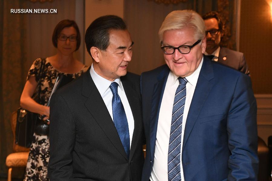 Ван И встретился с министром иностранных дел Германии Франком-Вальтером Штайнмайером