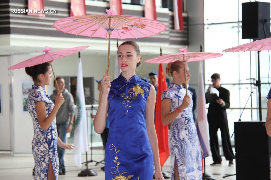 Во Владивостоке отметили 10-летний юбилей Института Конфуция ДВФУ