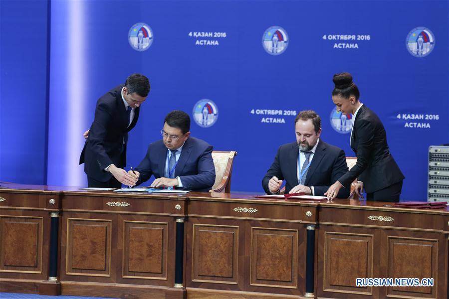 В Астане прошел форум межрегионального сотрудничества Казахстана и России