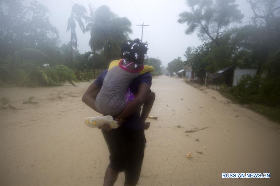 Ураган "Мэттью" обрушился на страны Карибского бассейна