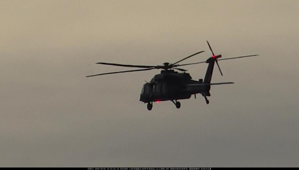 В Китае обнародованы фотографии новейших вертолетов