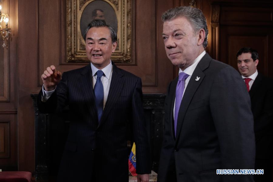Ван И встретился с президентом Колумбии