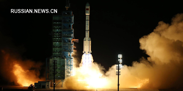 Запуск космической лаборатории "Тяньгун-2" -- важный шаг в развитии китайской стратегии пилотируемой космонавтики