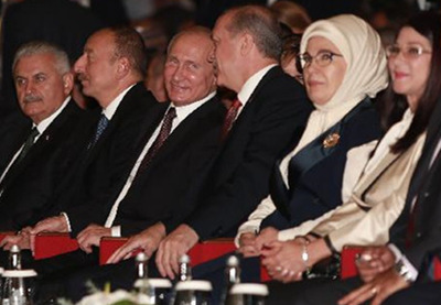 Президенты РФ и Турции подписали соглашение по газовому проекту