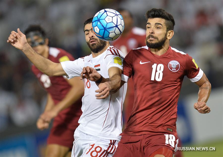 Сборная Катара по футболу победила команду Сирии в матче квалификации ЧМ-2018