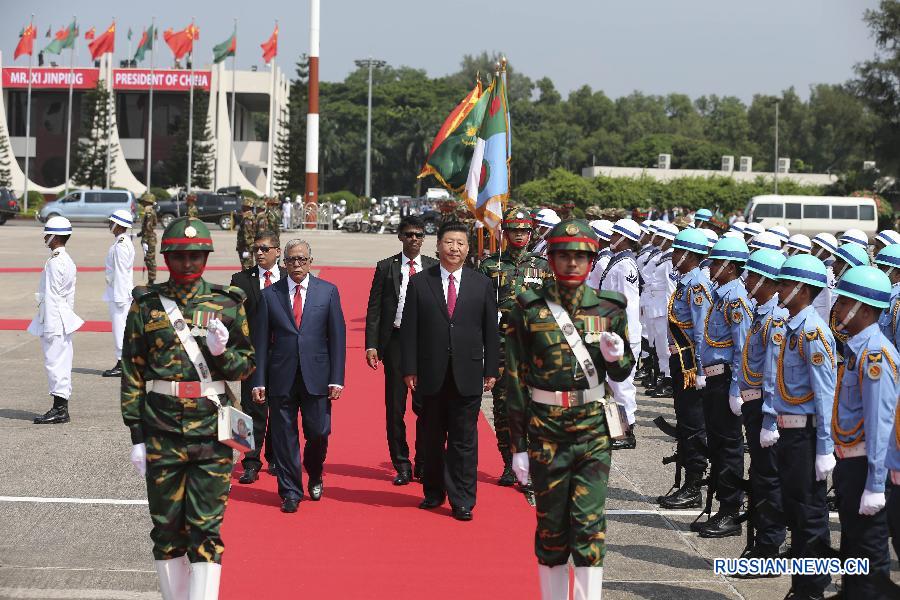 Си Цзиньпин прибыл в Бангладеш с государственным визитом