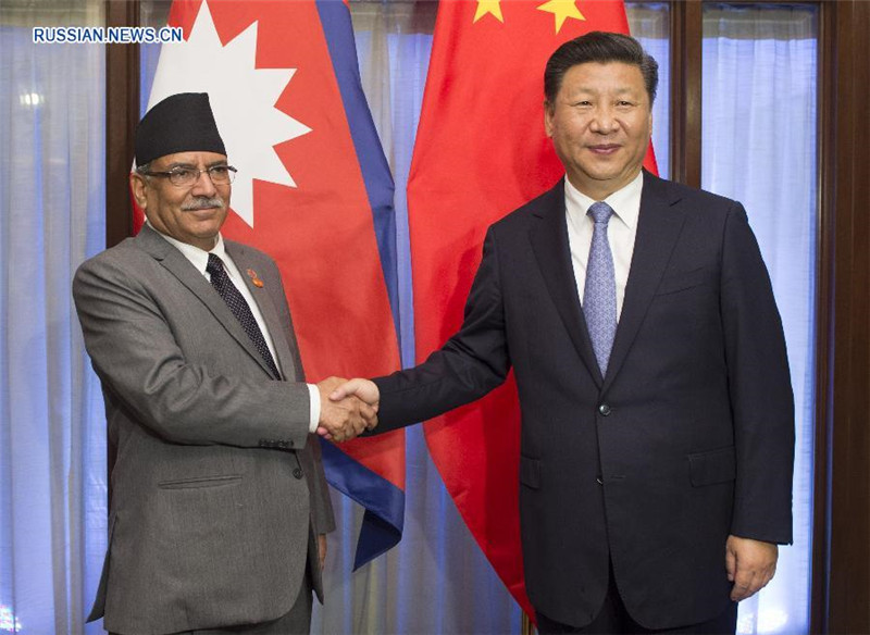 Председатель КНР Си Цзиньпин встретился с премьер-министром Непала Пушпой Камалом Дахалом