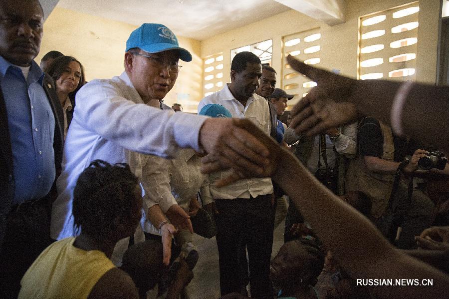 Пан Ги Мун прибыл на Гаити, чтобы самому увидеть последствия урагана "Мэттью"