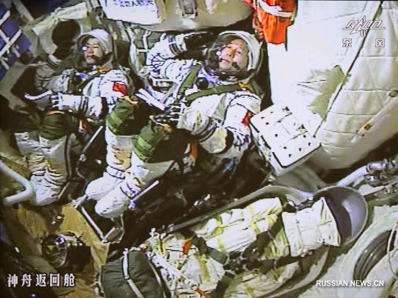 Цзин Хайпэн и Чэнь Дун установят рекорд по продолжительности пребывания китайских космонавтов в космосе