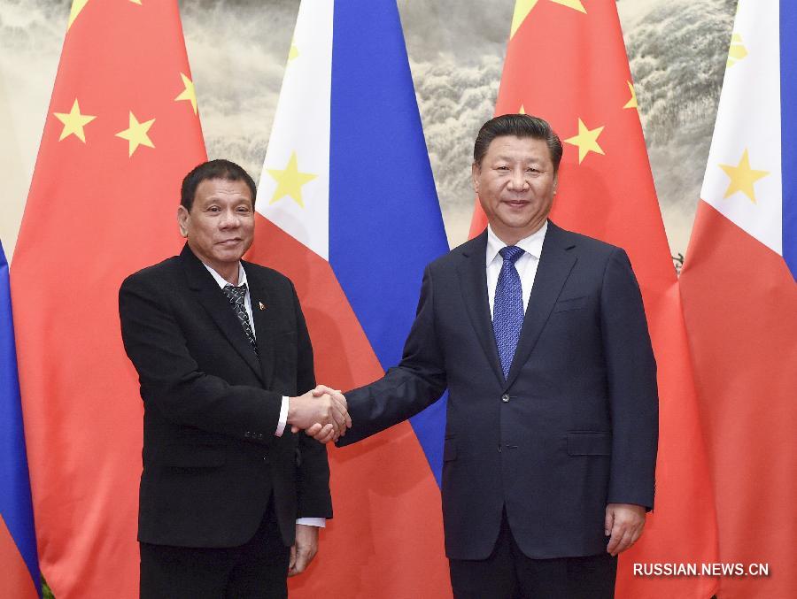 Дружба Китая и Филиппин вернулась в нормальное русло - замминистра иностранных дел Лю Чжэньминь