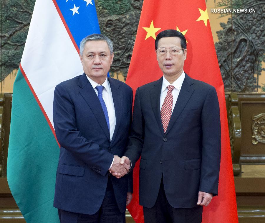 Чжан Гаоли встретился с первым вице-премьером Узбекистана Р.Азимовым