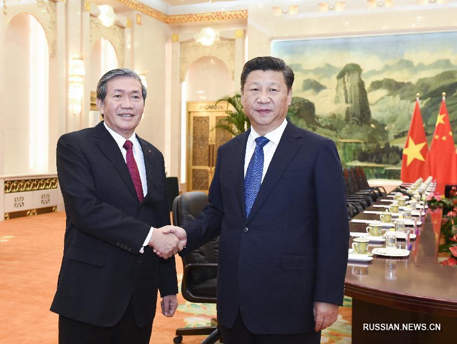 Си Цзиньпин провел встречу с высокопоставленным чиновником ЦК КПВ