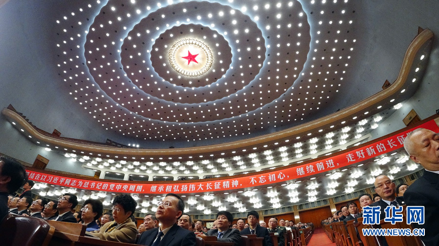В Пекине открылось торжественное собрание по случаю 80-летия победы Великого похода