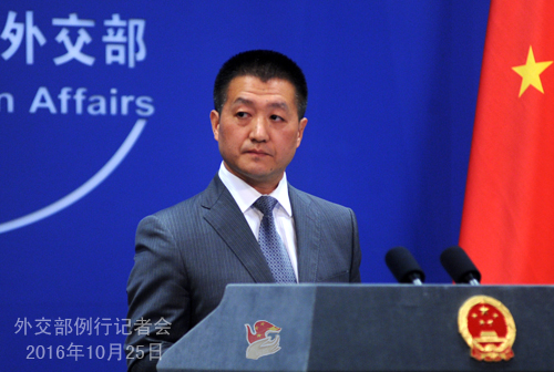 Представитель МИД КНР прокомментировал высказывания чиновника Японии о проблеме "женщин для утешения"