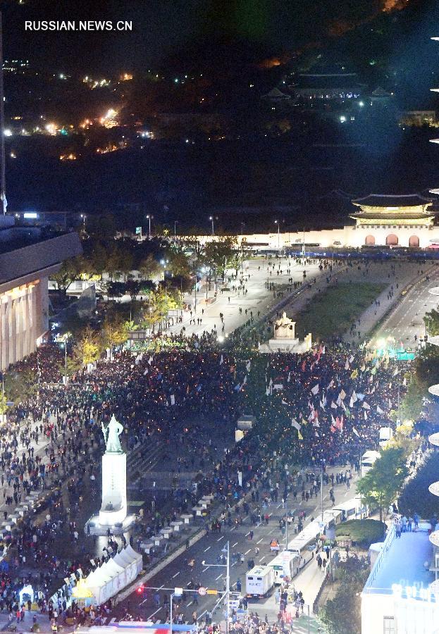 Участники массового митинга в Сеуле потребовали отставки Пак Кын Хе