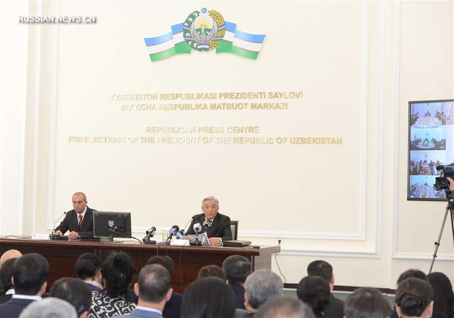 ЦИК Узбекистана зарегистрировала 4 кандидатов в президенты