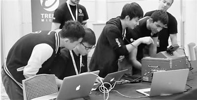 Китайская команда заняла первое место в международном конкурсе хакеров