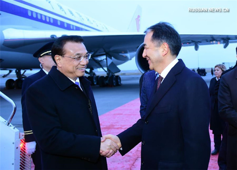 Ли Кэцян прибыл в Казахстан с официальным визитом и для участия в 3-й регулярной встрече глав правительств Китая и Казахстана