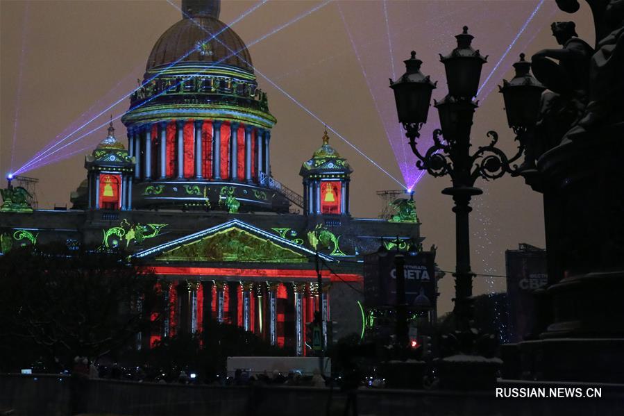 Фестиваль света в Петербурге