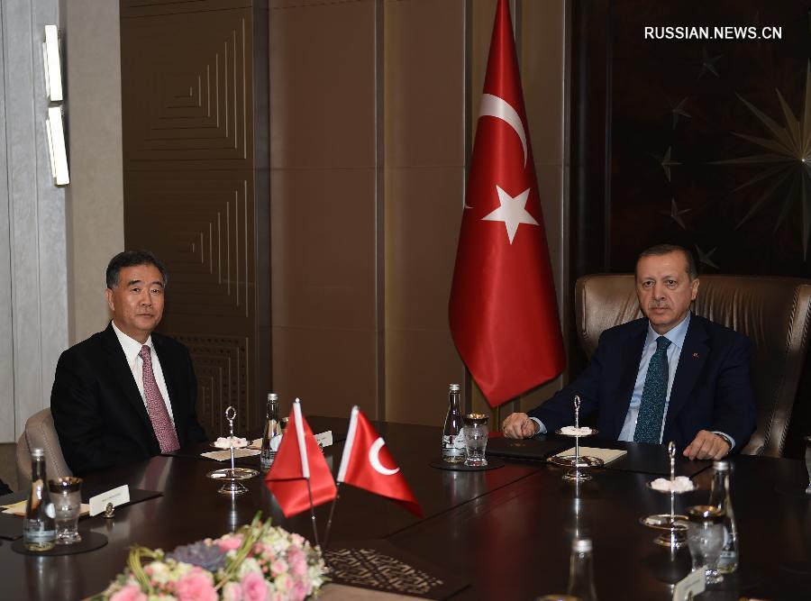 Президент Турции встретился с вице-премьером Госсовета КНР