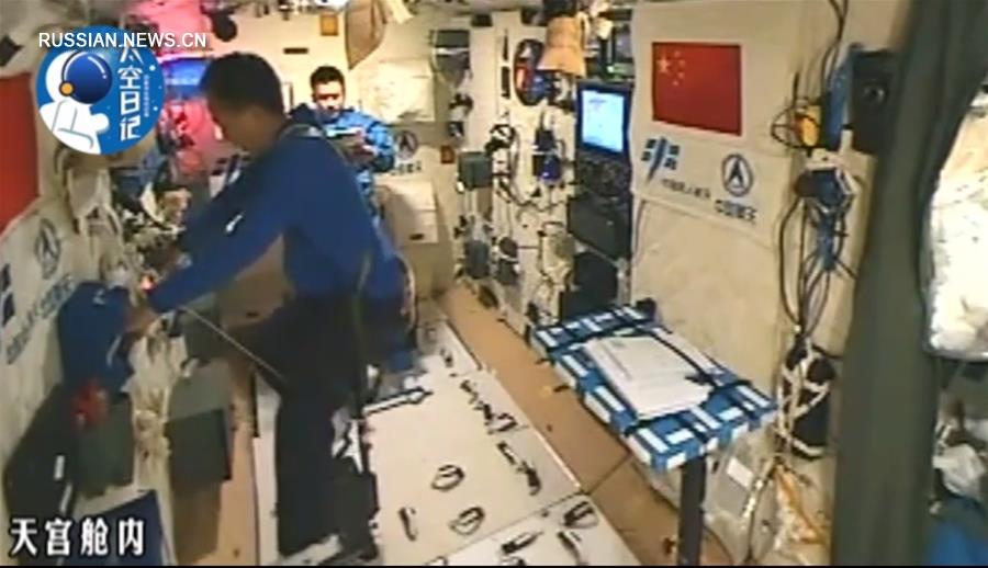 Китайский космонавт впервые занялся бегом на орбите