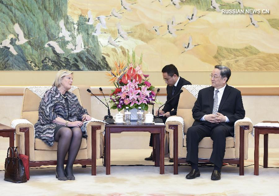 Юй Чжэншэн встретился с председателем Первой палаты Генеральных штатов Нидерландов