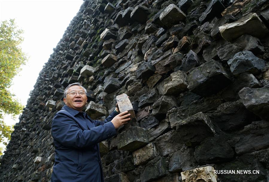 Реставрация кирпичной кладки городской стены минского периода в Нанкине