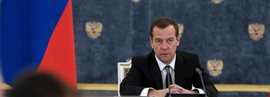 Правительству Медведева указали на выход?