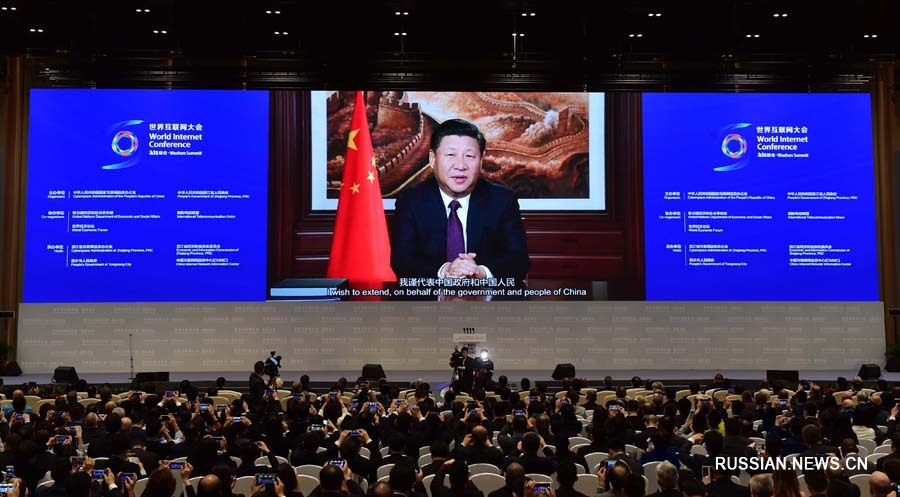Председатель КНР призывает развивать международное сотрудничество в управлении интернетом