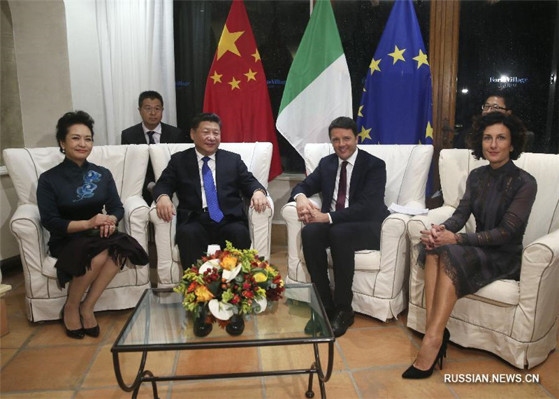 Си Цзиньпин провел встречу с премьер-министром Италии Маттео Ренци
