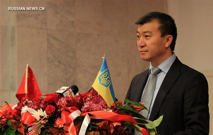 В Киеве создана ассоциация "Китайская диаспора в Украине"