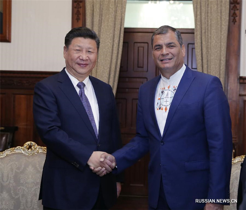 Председатель КНР Си Цзиньпин и президент Эквадора Р. Корреа приняли решение вывести двусторонние отношения на уровень всестороннего стратегического партнерства