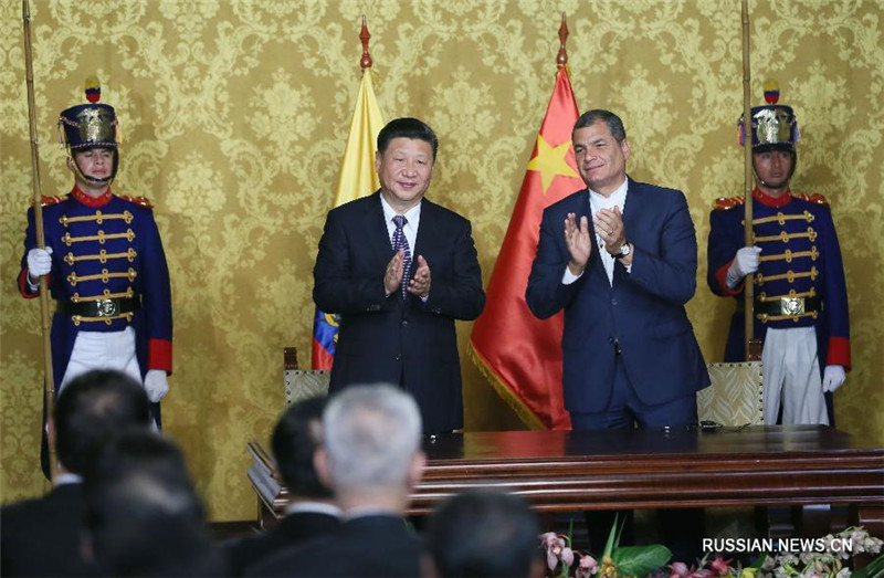 Председатель КНР Си Цзиньпин и президент Эквадора Р. Корреа приняли решение вывести двусторонние отношения на уровень всестороннего стратегического партнерства