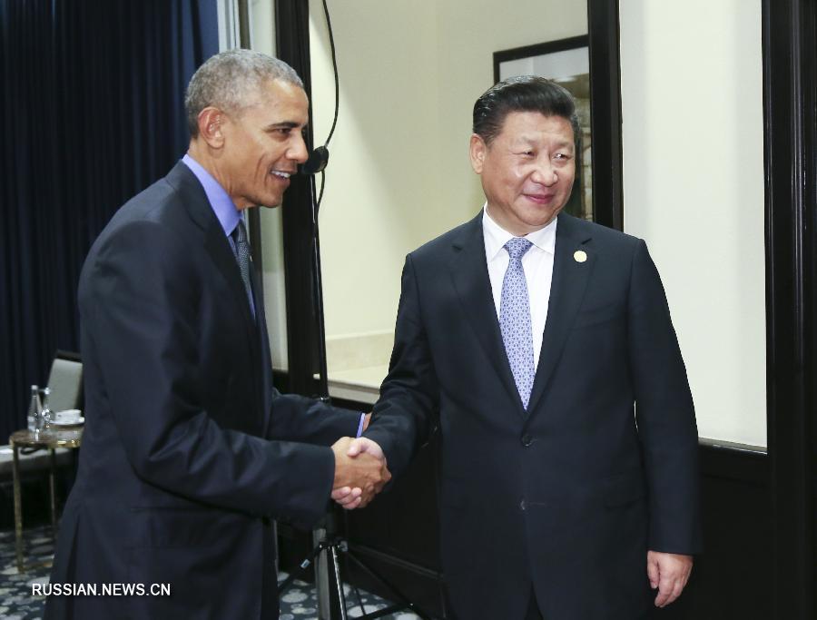 Си Цзиньпин встретился с президентом США Б. Обамой