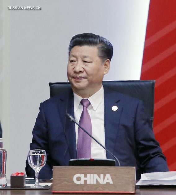 Си Цзиньпин принял участие в 24-й неформальной встрече руководителей АТЭС