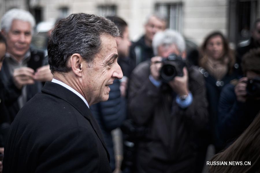 Н. Саркози проиграл в первом туре праймериз во Франции