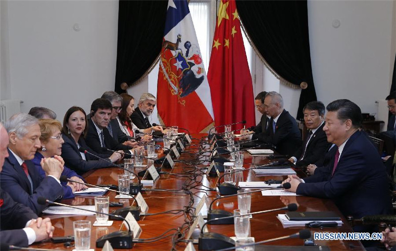 Си Цзиньпин провел переговоры с президентом Чили