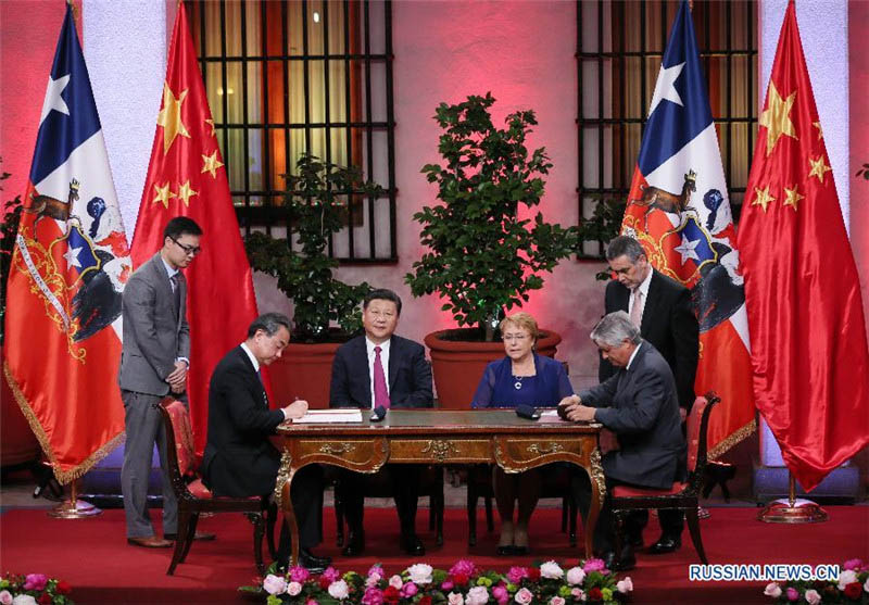 Си Цзиньпин провел переговоры с президентом Чили