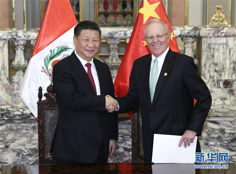 Председатель КНР провел переговоры с президентом Перу