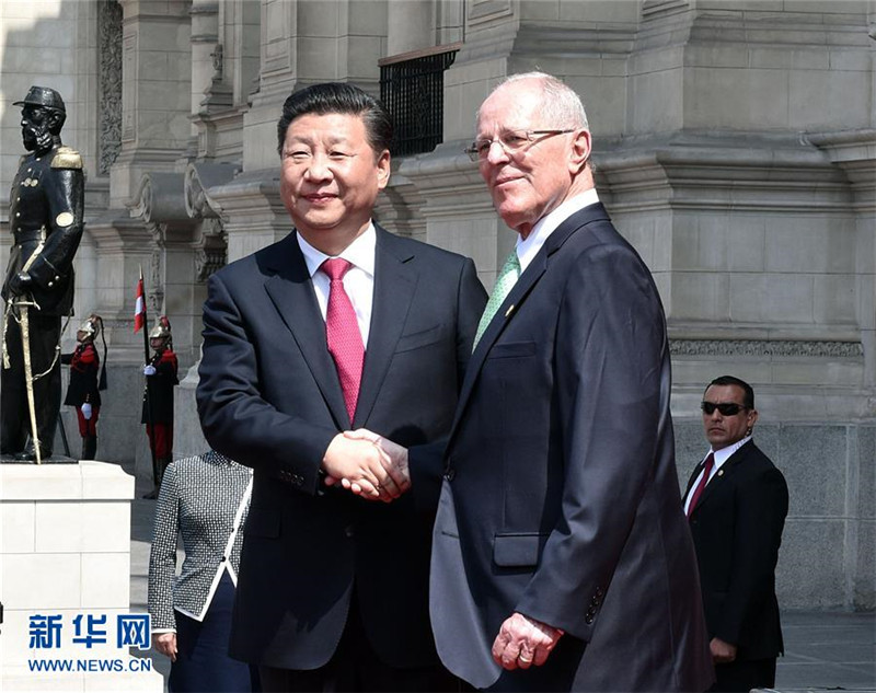 Председатель КНР провел переговоры с президентом Перу
