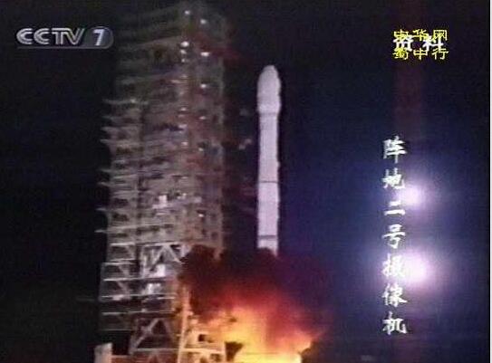 Обнародованы снимки взрыва китайской ракеты "Великий поход 3В" 20 лет назад