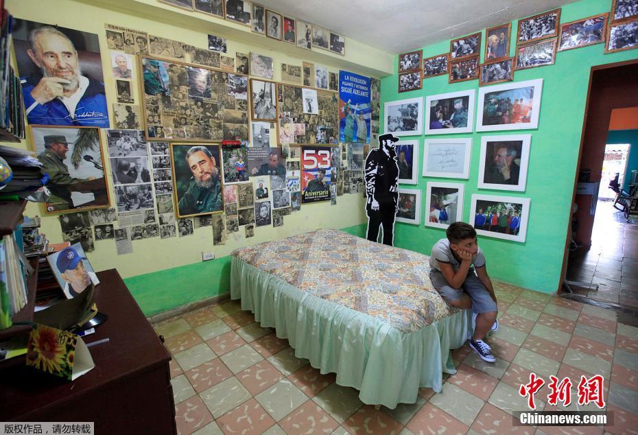 На Кубе объявлен 9-дневный национальный траур по Ф.Кастро