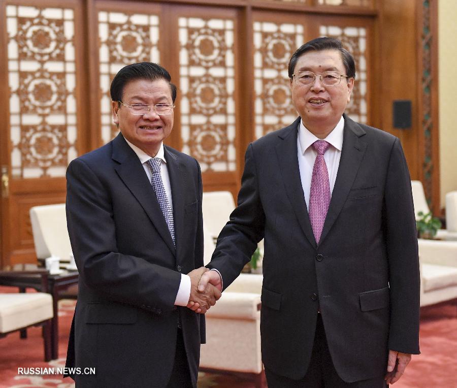 Чжан Дэцзян встретился премьер-министром Лаоса