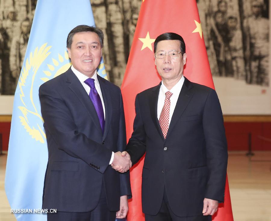 В Пекине прошла встреча сопредседателей Китайско-казахстанского комитета по сотрудничеству